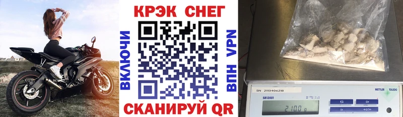 hydra сайт  даркнет сайт  Валдай  КОКАИН Перу 