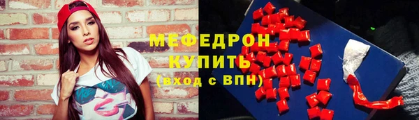 spice Заволжье