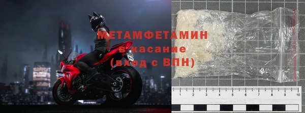 прущие крисы Арсеньев
