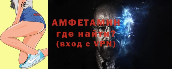 амф Аркадак