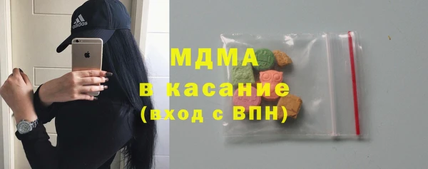 прущие крисы Арсеньев