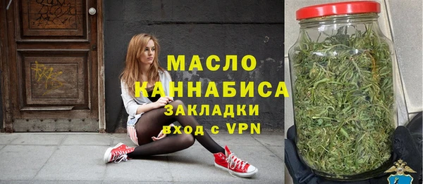 прущие крисы Арсеньев
