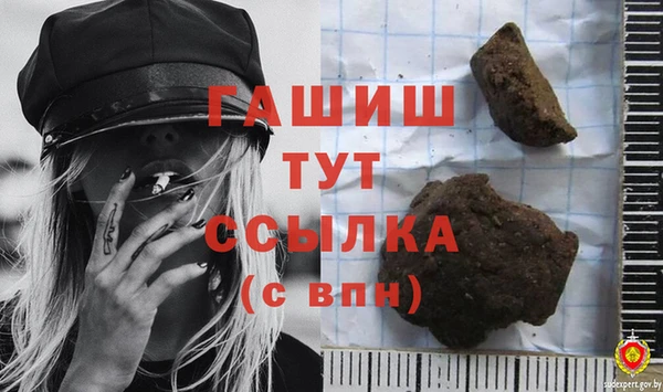 прущие крисы Арсеньев