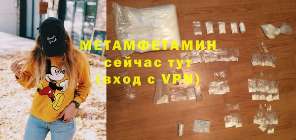 амф Аркадак