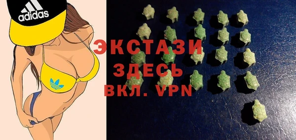 прущие крисы Арсеньев