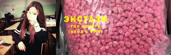 амф Аркадак