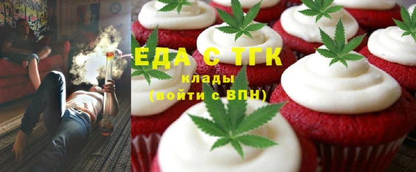 прущие крисы Арсеньев