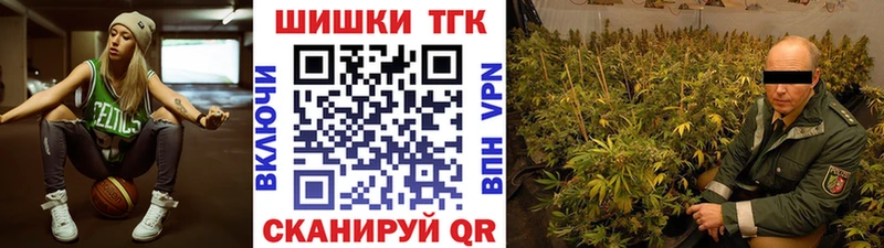 Марихуана AK-47  Валдай 